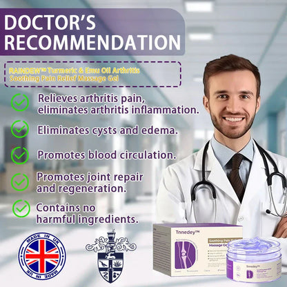 𝐓𝐧𝐧𝐞𝐝𝐞𝐲® 🛡️𝐓𝐮𝐫𝐦𝐞𝐫𝐢𝐜 & 𝐄𝐦𝐮 𝐎𝐢𝐥 𝐀𝐫𝐭𝐡𝐫𝐢𝐭𝐢𝐬 𝐒𝐨𝐨𝐭𝐡𝐢𝐧𝐠 𝐏𝐚𝐢𝐧 𝐑𝐞𝐥𝐢𝐞𝐟 𝐌𝐚𝐬𝐬𝐚𝐠𝐞 𝐆𝐞𝐥 👨‍⚕️𝐂𝐚𝐧𝐚𝐝𝐢𝐚𝐧 𝐎𝐫𝐭𝐡𝐨𝐩𝐚𝐞𝐝𝐢𝐜 𝐀𝐬𝐬𝐨𝐜𝐢𝐚𝐭𝐢𝐨𝐧 (𝐂𝐎𝐀) 𝐀𝐩𝐩𝐫𝐨𝐯𝐞𝐝💪⚡